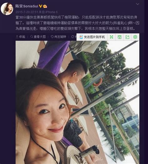 因為黃曉明，她和周迅差點反目，其實褪去嗲女光環，現實中她才是真女神 每日頭條