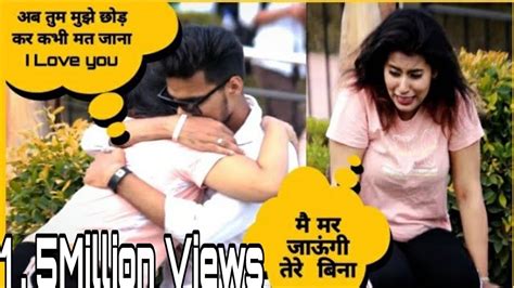 Prank On My Ex Girlfriend Gone Emotional Pb Ki Ardaas🙏 Youtube