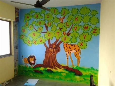 School Wall Painting Ideas