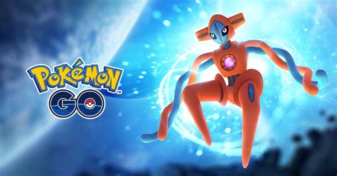 【ポケモンgo】4月からexレイド・デオキシスディフェンスフォルムへフォルムチェンジか？ 週末ポケモンgoで、なんとなくgo