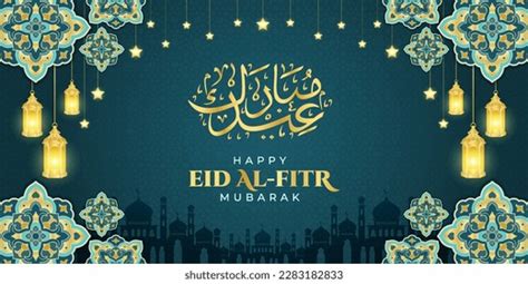 Best Eid Al Fitr Feed Royalty-Free Images, Stock Photos & Pictures ...