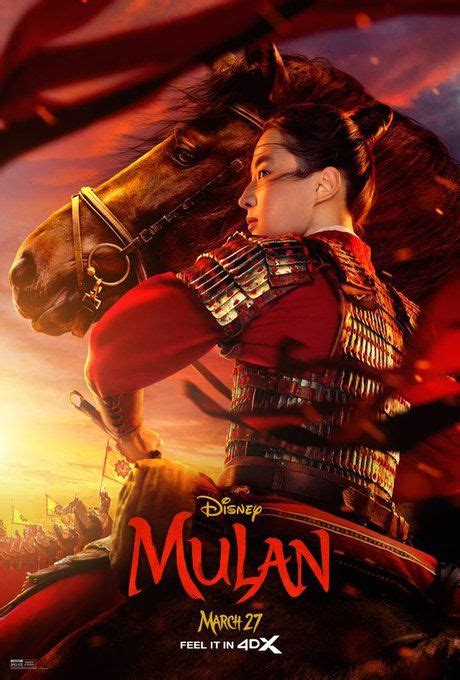 Mulan (1998) [2000x2970] : r/MoviePosterPorn