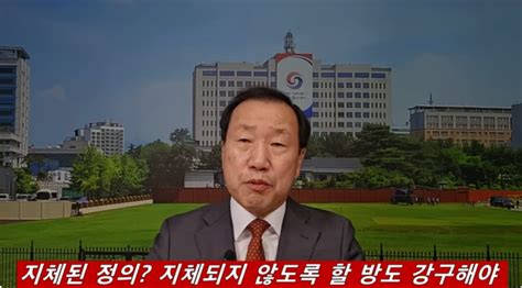 [톺아보기]“지연된 정의는 정의가 아니다” 이재명 재판 불출석 총선 전까지 재판 지연 꼼수 의혹