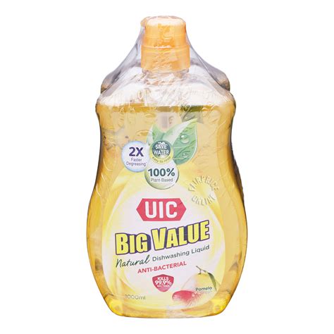 Uic Big Value Dishwashing Liquid Anti Bacterial Ntuc Fairprice