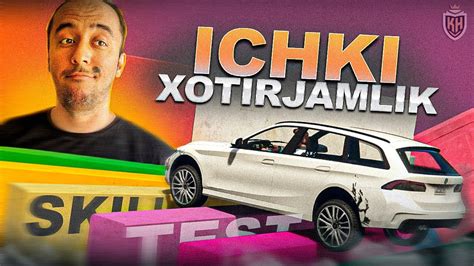 GTA5 Ichki Xotirjamlik Bilan O Tamiz 13 Skill Test Khiva Game