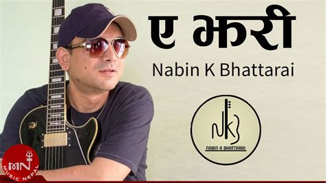 Ye Jhari Nabin K Bhattarai Nepali Superhit Song Youtube