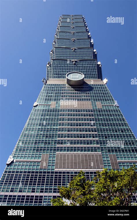 Taipeh Tower 101 Hi Res Stock Photography And Images Alamy