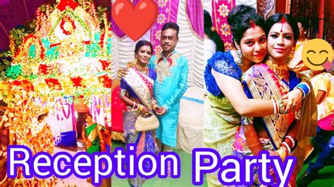 ওর Reception Party তে খুব আনন্দ করলাম ☺️🥗🍽️or Reception Party Te Khub