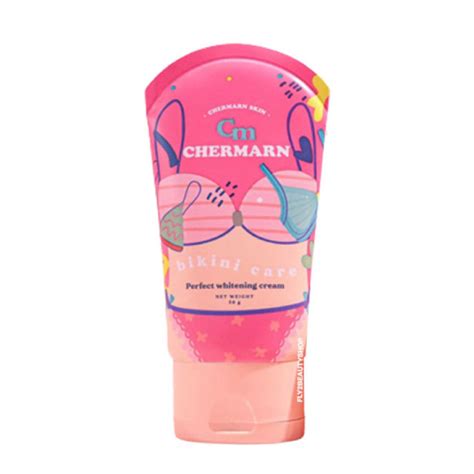 ครมรกแรขาว ขาหนบ กน CHERMARN BIKINI CARE 30g Shopee Thailand