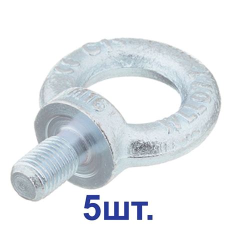 Болт - купить по выгодной цене в интернет-магазине OZON (1164276076)