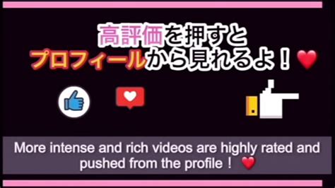 Japanese Search Xvideos