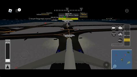 United Airlines Flight In Roblox Ptfs Youtube