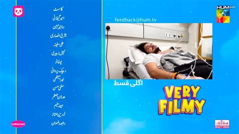 Very Filmy Episode 15 Teaser Review Very Filmy Episode 15 Promo Hum TV