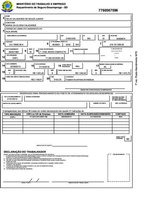 Requerimento De Seguro Desemprego Baixar Pdf De Doceru Hot Sex Picture