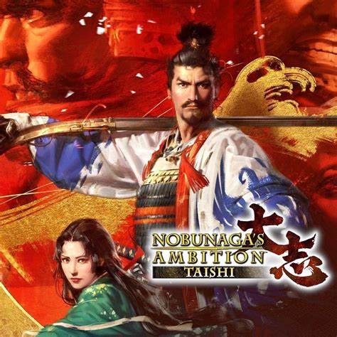 Nobunaga's Ambition: Taishi - IGN