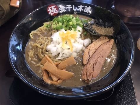 『極濃煮干しラーメン』極煮干し本舗 荒川沖店のレビュー ラーメンデータベース