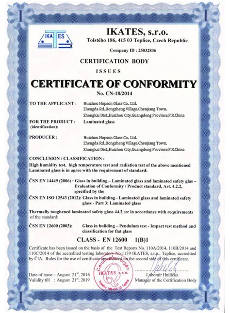 Laminated Glass Heat Strengthened Glass Certificate