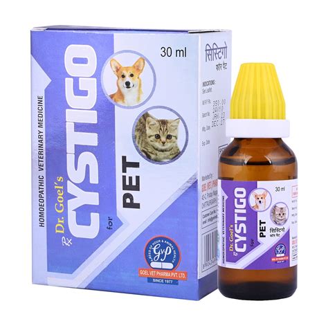 Dr Goels Cystigo Drops For Pets Homeopathic Remedy For Treating