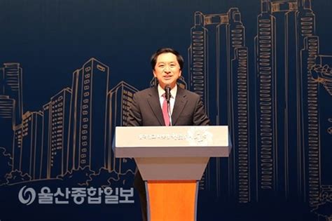 울산광역시 승격 20주년 ′제17회 시민의 날′ 기념식 개최