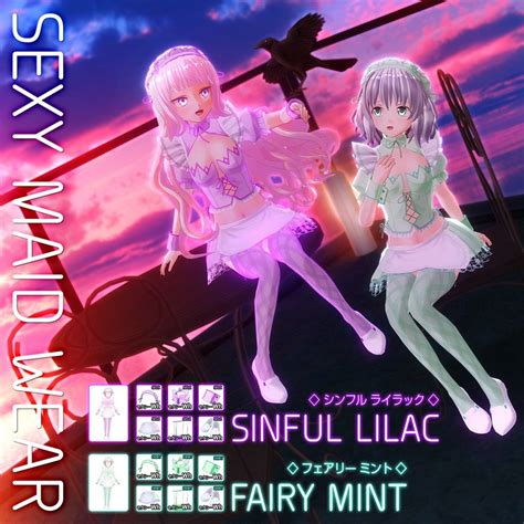 Сет горничной Sexy Maid Wear Комплекты Одежда Каталог файлов Hentai Maids