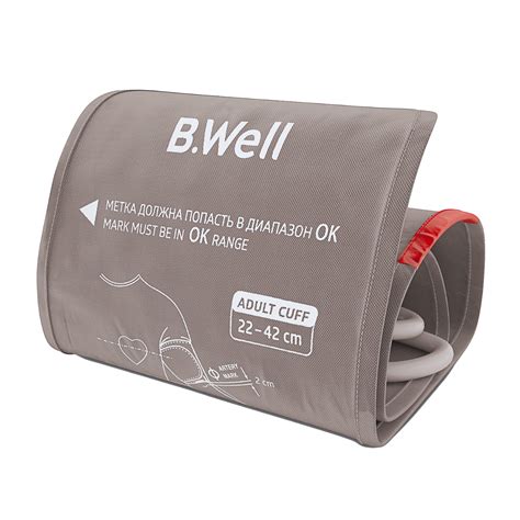 Манжета на плечо B.Well M-L (22-42 см) стандартная (WA-C-ML) купить в ...