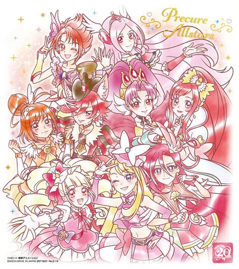 Precure All Stars Image By Toei Animation 3982588 Zerochan Anime