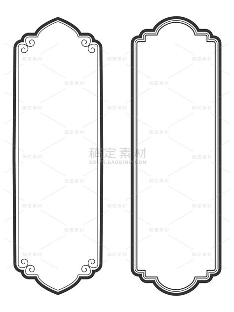 边框素材高清边框素材下载10000个边框素材大全 稿定设计