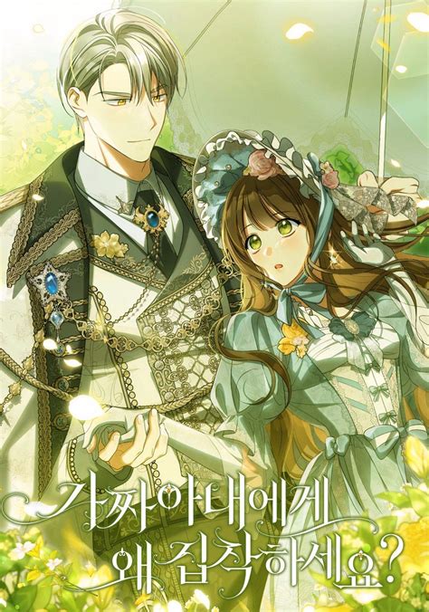 The 21 Best Completed Romance Manhwa Webtoons You Must Read Artofit