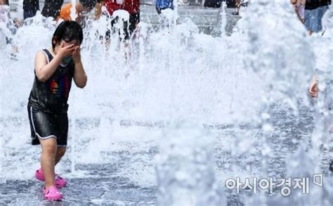 대구·경북 30도 육박 올들어 최고기온 기록 네이트 뉴스