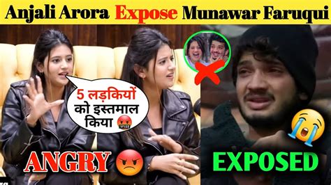 Shocking Munawar Faruqui Exposed Anjali Arora Expose Munawar