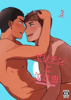 Artist Kemukemuke E Hentai Galleries