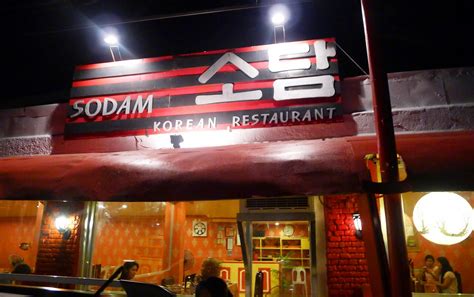 Sabor Bacolod Sodam Korean Restaurant Bacolod