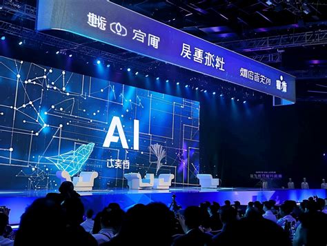 Shanghai Hosts 2024 World Ai Conference