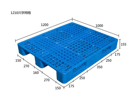 1210川字网格（置钢管）塑料托盘价格塑料托盘厂家塑料托盘生产厂家 山东恒信基塑业股份有限公司