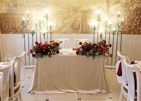 Красивый президиум с ярким акцентом. | Bride groom table, Wedding arch ...