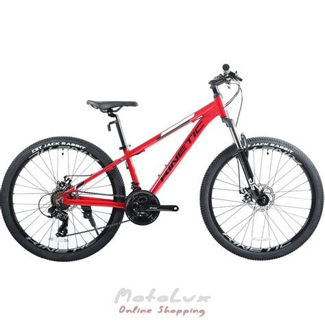 Подростковый велосипед Kinetic Profi — Купить Подростковый велосипед ...