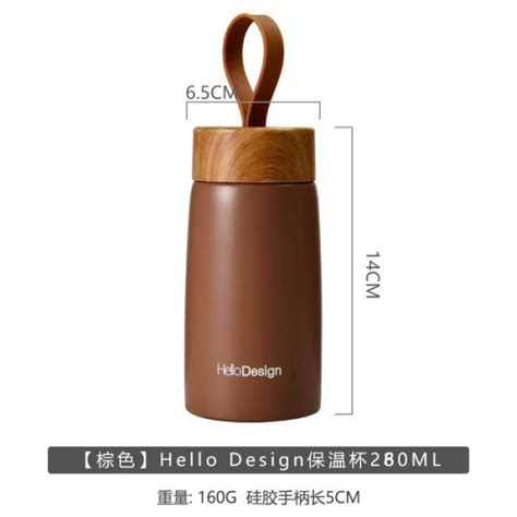 Jual Tumbler Termos Mini Insulated Mug Vacuum Hot Cool Sus Ml Peach Di Seller