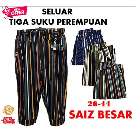 Seluar Tiga Suku Perempuan Jalur Garis Free Saiz Shopee Malaysia