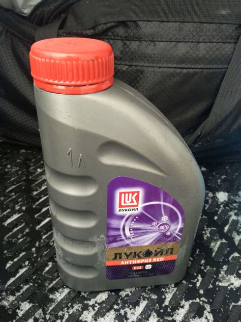 Купить Антифриз ЛУКОЙЛ Red G12 готовый красный 1 л 227392 в интернет ...