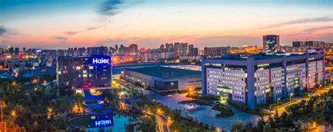 History – Haier Europe