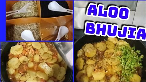 Aloo Ke Bhujia Potato Curry Aloo Sabzi Quick And Easy Recipe YouTube