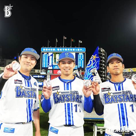 横浜denaベイスターズさんのインスタグラム写真 横浜denaベイスターズinstagram 「 先発の 東克樹 選手は7連続奪三振を含む8回3失点10奪三振の好投で試合を作る。 2