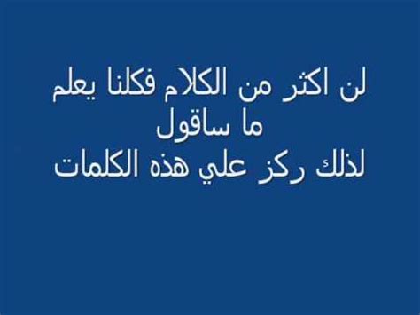 Arab Sex First Time YouTube