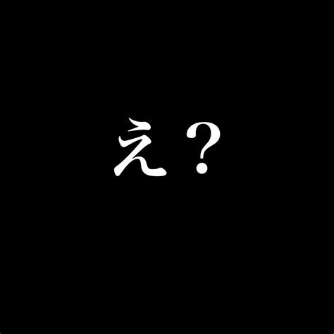 普通に周りから人がいなくなった。。あいのり桃 まさか4人の男の子のおかあさんになるなんて。