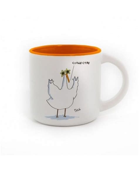 Тарелки, чашки и блокноты с веселым Гусем! Mugs, Tableware, Best ...