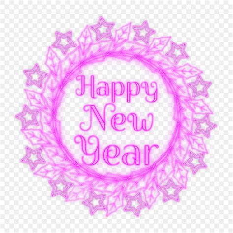 Pink New Years Vector Hd Images Pink Neon Effect New Year Wreath Pink