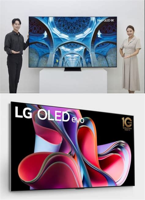 [우리 기업은 지금] 삼성전자 18년 연속 세계 Tv 시장 1위…lg전자 Oled 점유율 1위 수성