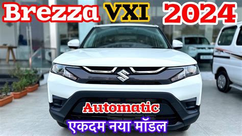 New Brezza Vxi 2024 Model On Road Price Mileage Feature Review Brezza