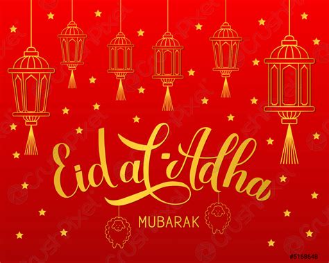 Eid Al Adha Mubarak Letras Con Linternas De Papel Sobre Vector De