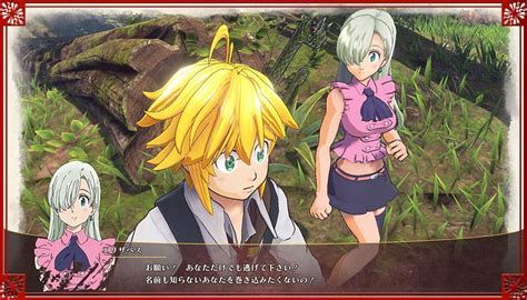 First Screenshots For "Seven Deadly Sins" PS4 Game Unveiled - Anime Herald